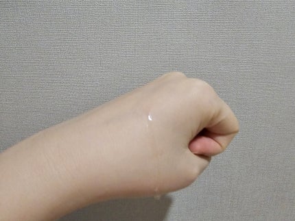 バイオ コンディショニング エッセンス/IOPE/ブースター・導入液を使ったクチコミ(2枚目)