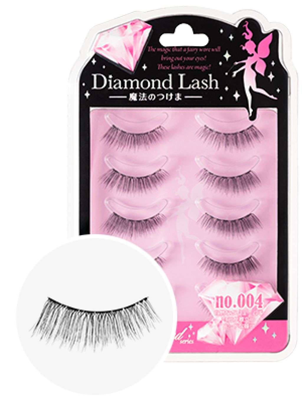 ダイヤモンドラッシュ ピンクダイヤモンドシリーズ no.004