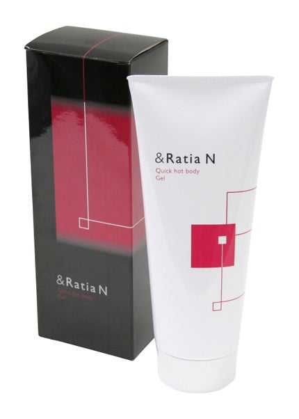 &RatiaN クイックホットボディゲル