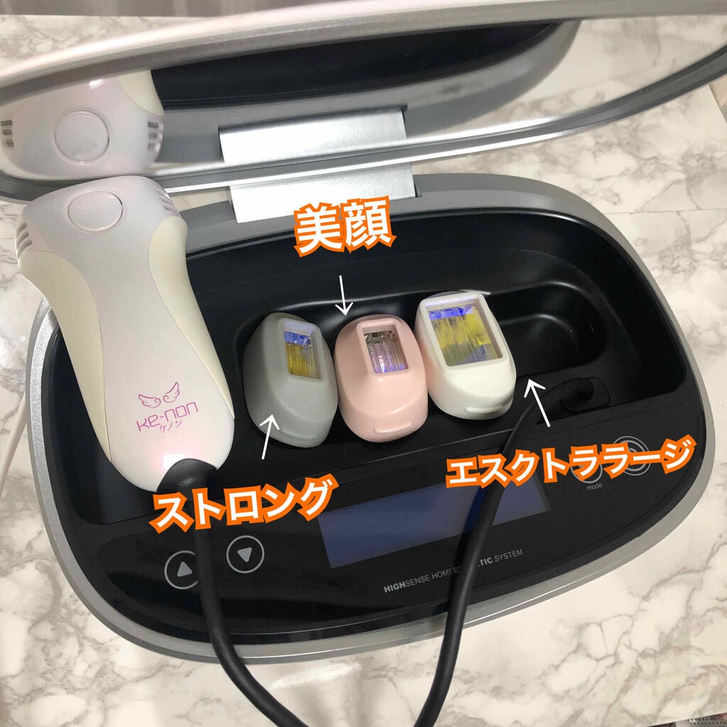 光美容器KE-NON(ケノン)/エムテック/家庭用脱毛器を使ったクチコミ(2枚目)