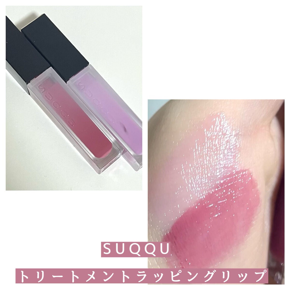 ルルルンプレシャス RED(モイスト)【旧】/ルルルン/シートマスク・パックを使ったクチコミ(2枚目)