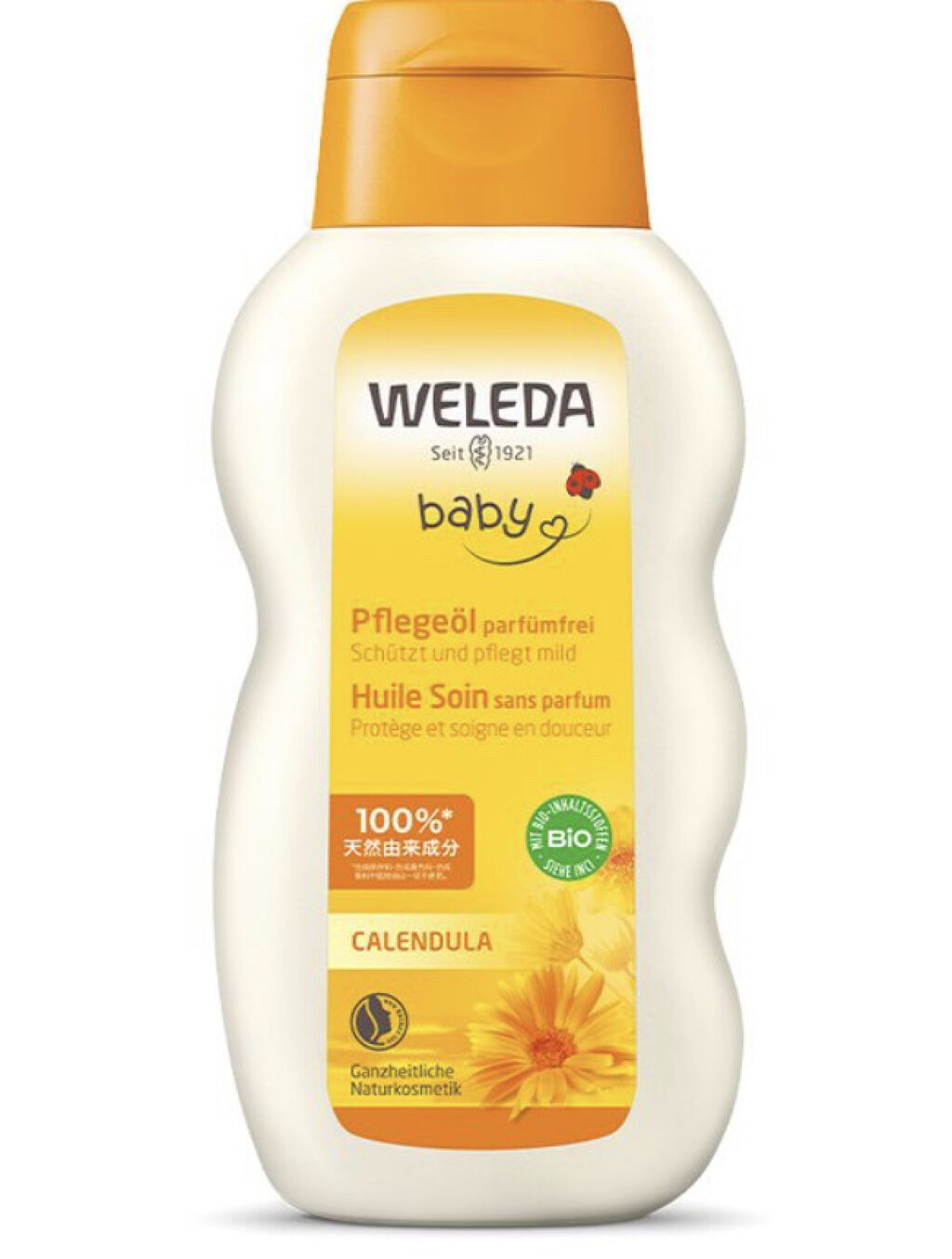 カレンドラ ベビーミルクローション/WELEDA/ボディミルクを使ったクチコミ（1枚目）