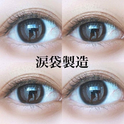 ダブルラインエキスパート/KATE/リキッドアイライナーを使ったクチコミ(1枚目)