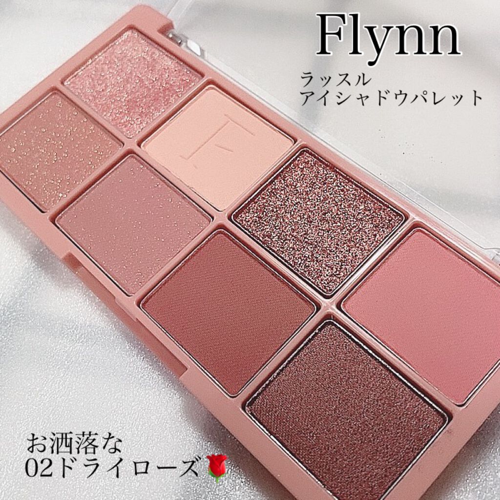 カラーリキッドアイライナー/ZEESEA/リキッドアイライナーを使ったクチコミ(6枚目)