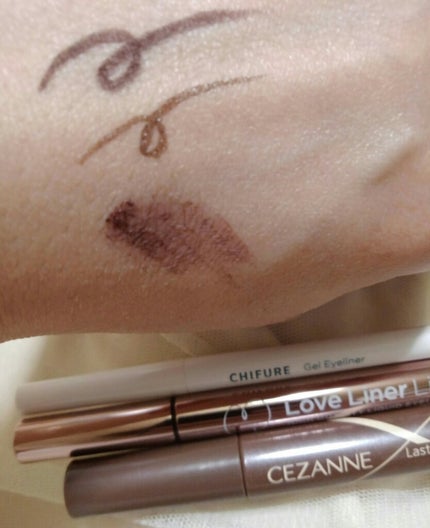 リッププランパー/PIT A PAT/リッププランパーを使ったクチコミ(9枚目)