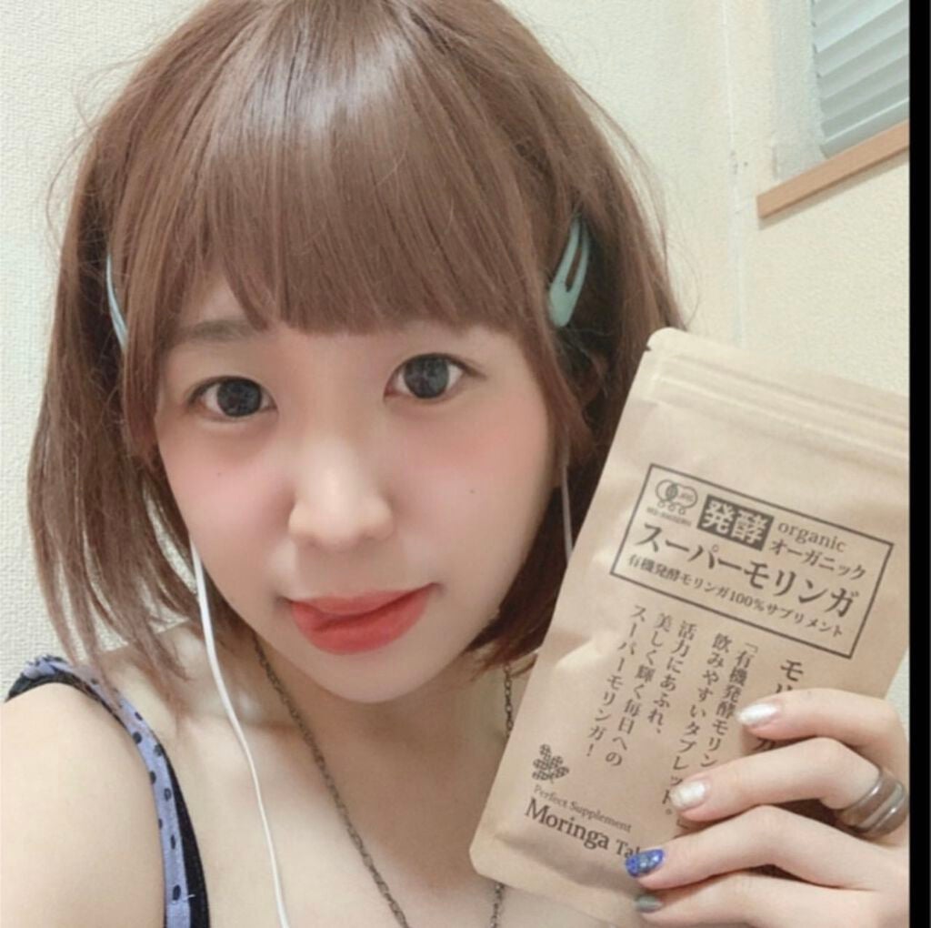オーガニック発酵スーパーモリンガ/魂の商材屋/美容サプリメントを使ったクチコミ(3枚目)