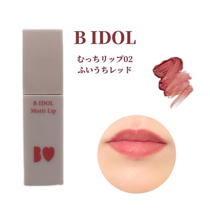 ãã£ã¡ãªãã/b idol/å£çŽ
ã䜿ã£ãã¯ãã³ãïŒ2æç®ïŒ