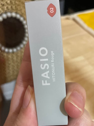 ⭐️FASIO➡️ヒトヌリ ルージュ02アプリコットベージュ

オレンジベージュみたいな😊✨

秋っぽい色かな😌ん〜なんか似合わないような❓🤔⭐️3で😗

塗り心地とか色もちは🙆‍♀️❤︎

また他の色も使ったらレビューします‼️

#ヒトヌリ ルージュ#fasio  #とっておきのツヤを教えて  #爆盛れリップ の画像 その0