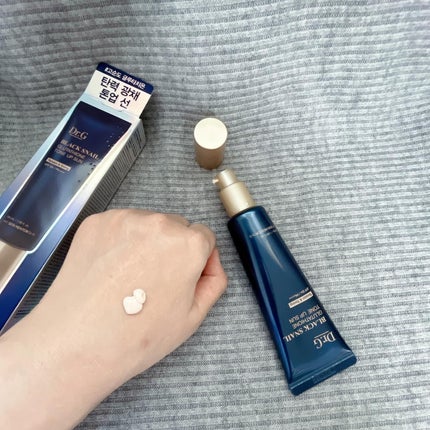 ブラックスネイルグルタチオントーンアップサン/Dr.G/日焼け止めクリームを使ったクチコミ(5枚目)