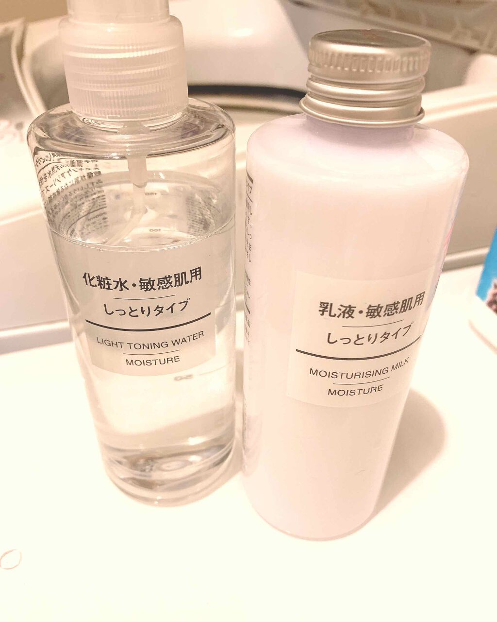 化粧水・敏感肌用・しっとりタイプ/無印良品/化粧水を使ったクチコミ（1枚目）