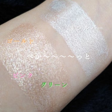 UR GLAM　FACE GLOSS STICK/U R GLAM/ジェル・クリームチークを使ったクチコミ（1枚目）