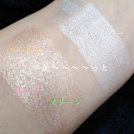UR GLAM FACE GLOSS STICK/U R GLAM/ジェル・クリームチークを使ったクチコミ(1枚目)
