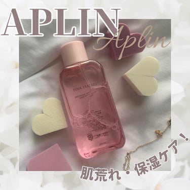 ピンクティーツリートナー/APLIN/化粧水を使ったクチコミ（1枚目）