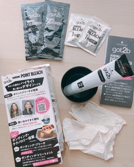 ボンディング・ブリーチ/got2b/ブリーチ剤を使ったクチコミ(2枚目)
