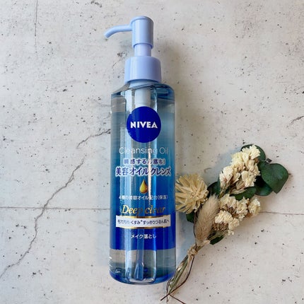 ニベア クレンジングオイル ディープクリア/ニベア/オイルクレンジングを使ったクチコミ(3枚目)