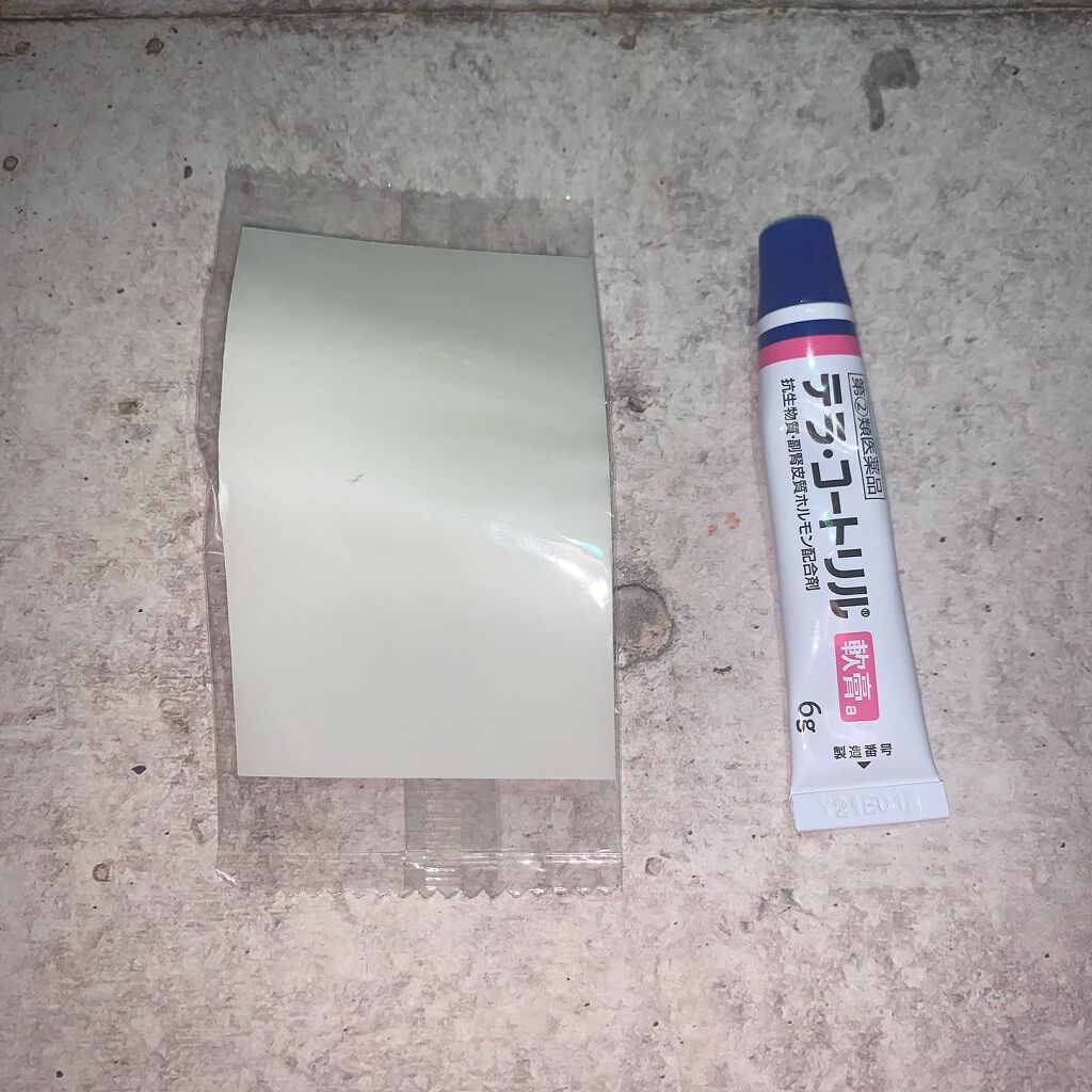 テラ コートリル 軟膏 医薬品 ジョンソン エンド ジョンソンの使い方を徹底解説 1日で効果あるニキビ対策 薬用品なの By Kuro 混合肌 代前半 Lips