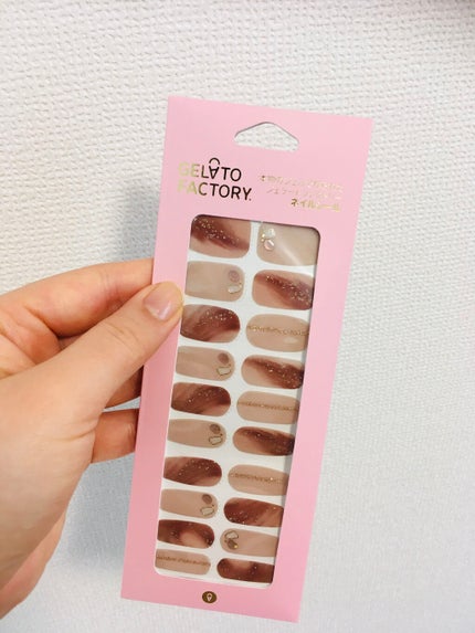 ネイルフィット ジェルネイルシール/GELATO FACTORY/ネイルシールを使ったクチコミ(3枚目)