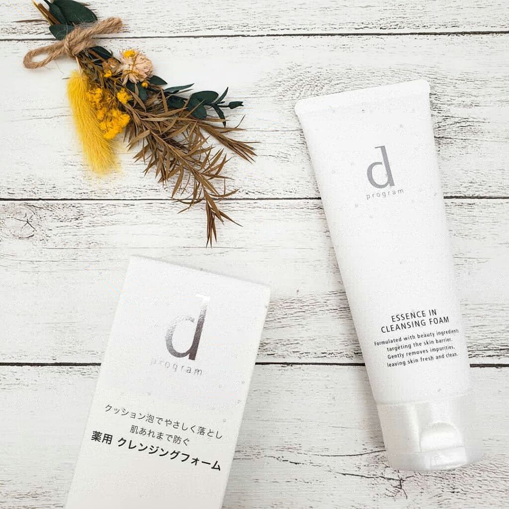 エッセンスイン クレンジングフォーム/d プログラム/洗顔フォームを使ったクチコミ(1枚目)