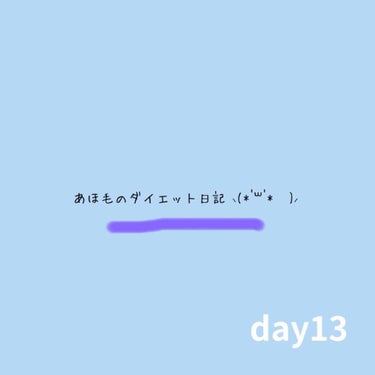 あほ毛 on LIPS 「こんにちはーこんばんはー初めての人ははじめましてーあほ毛と申し..」（1枚目）