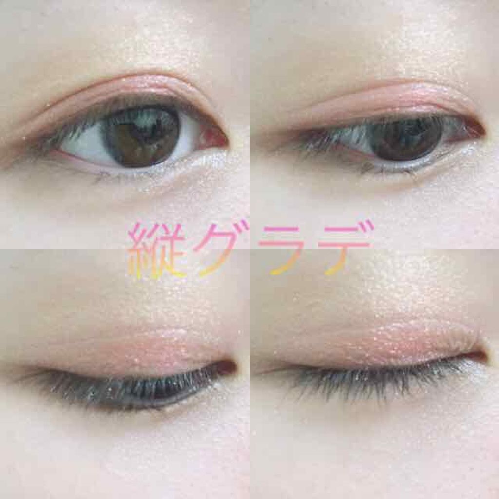 クラッシュダイヤモンドアイズ/KATE/アイシャドウパレットを使ったクチコミ(2枚目)