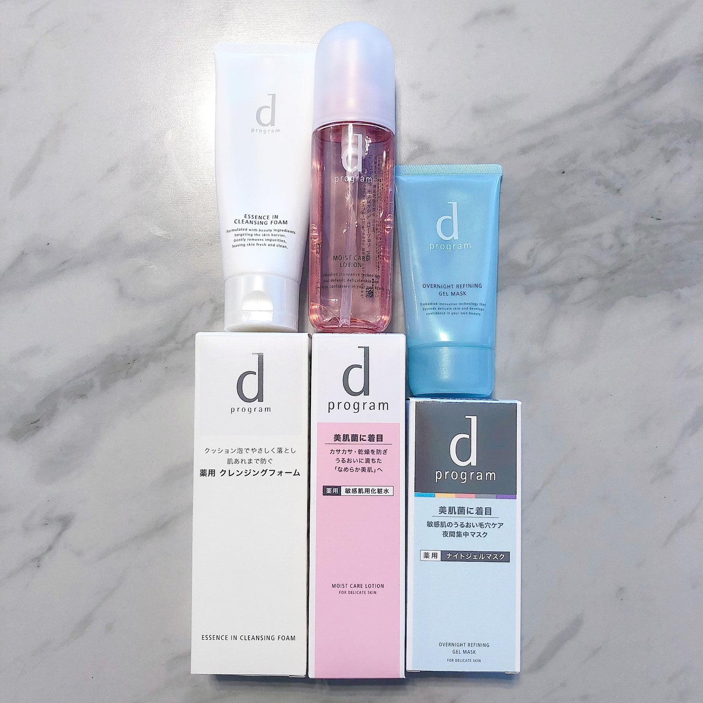 エッセンスイン クレンジングフォーム/d プログラム/洗顔フォームを使ったクチコミ(1枚目)