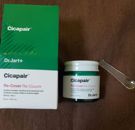 ドクタージャルト シカペア リカバー (第2世代)/Dr.Jart+/フェイスクリームを使ったクチコミ(2枚目)