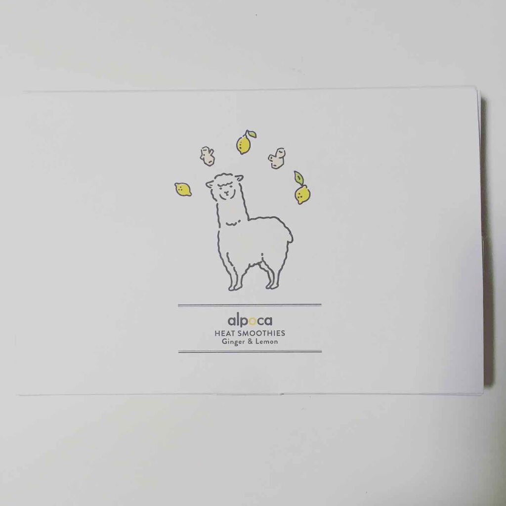 ヒートスムージー/アルポカ/スムージーを使ったクチコミ(1枚目)