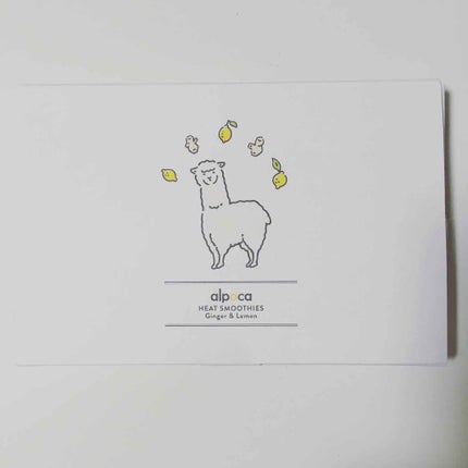 ヒートスムージー/アルポカ/スムージーを使ったクチコミ(1枚目)