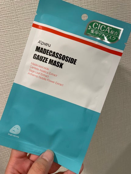 マデカソ CICAシートマスク/A’pieu/シートマスク・パックを使ったクチコミ(1枚目)