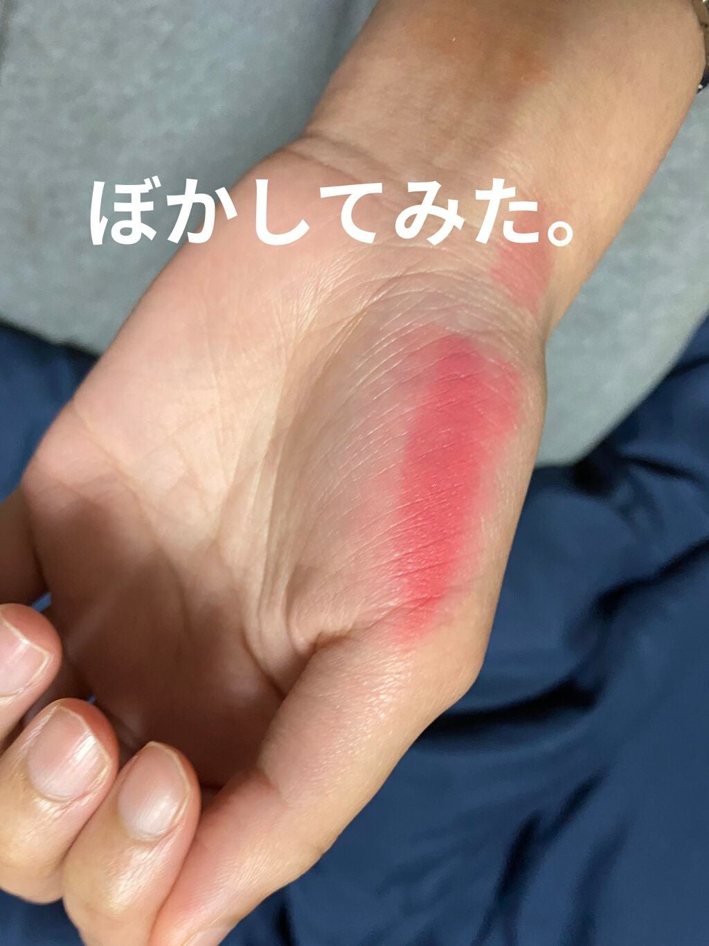 あまね on LIPS 「パウダーキスリキッドのアリトルテームドです。少し前にソーリーノ..」(3枚目)