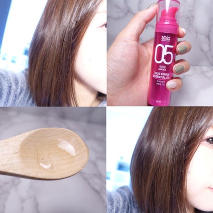 トゥルーリペア エッセンシャルオイル/amos PROFESSIONAL/ヘアオイルを使ったクチコミ(3枚目)