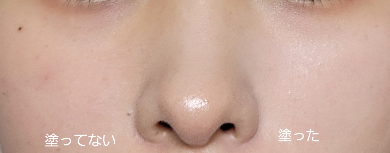 （ル・シャ ボテコレクション）ブラーゼリーボリュームリップティント/Dinto/リップティントを使ったクチコミ（3枚目）