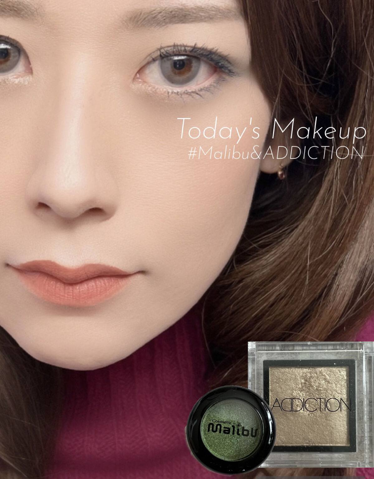 アディクション ザ アイシャドウ 91 Super Moon (P) /ADDICTION/単色アイシャドウを使ったクチコミ（1枚目）