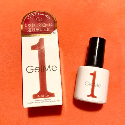 ジェルネイル/ジェルミーワン/ジェルネイルを使ったクチコミ(2枚目)