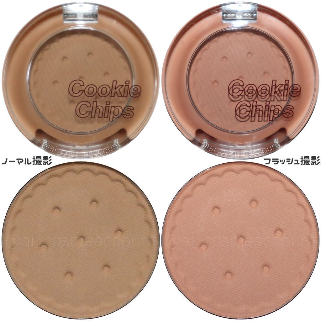 ルックアット マイアイ カフェ/ETUDE/単色アイシャドウを使ったクチコミ(5枚目)