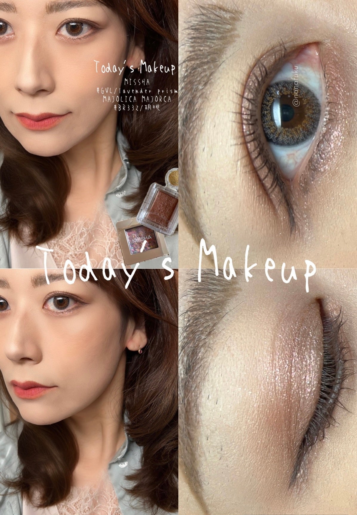 シャドーカスタマイズ/MAJOLICA MAJORCA/単色アイシャドウを使ったクチコミ(2枚目)