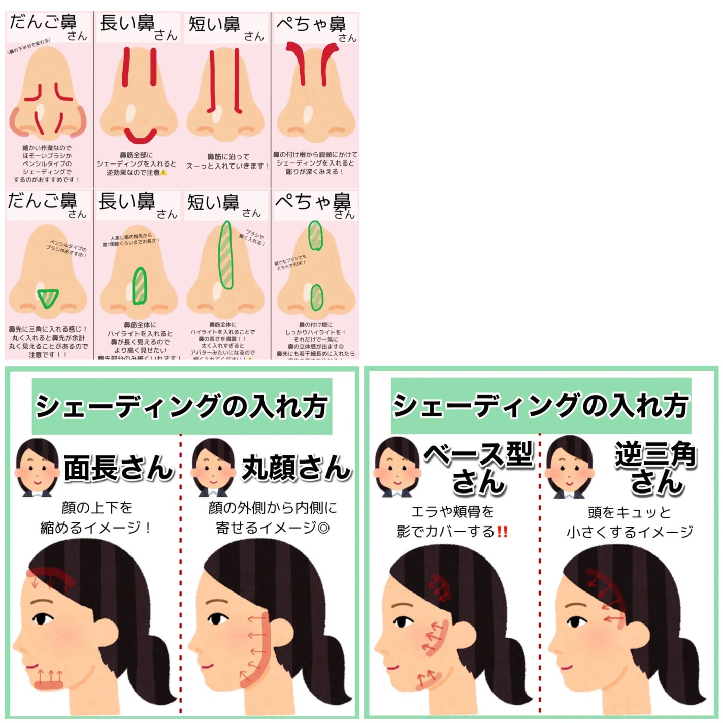 アピュー パステルブラッシャー/A’pieu/パウダーチークを使ったクチコミ(10枚目)