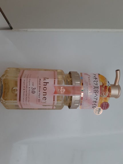 &honey メルティ モイストリペア ヘアオイル 3.0/&honey/ヘアオイルを使ったクチコミ(1枚目)