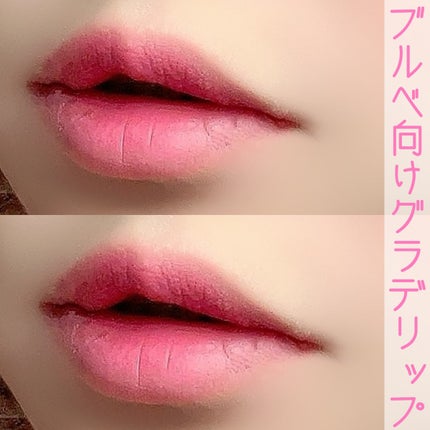 フィー リップアンドチーク ブラーリープリンポット/fwee/口紅を使ったクチコミ(2枚目)