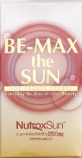 BE-MAX the SUN / BE-MAX