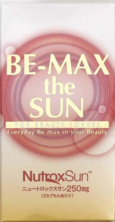 BE-MAX the SUN BE-MAX