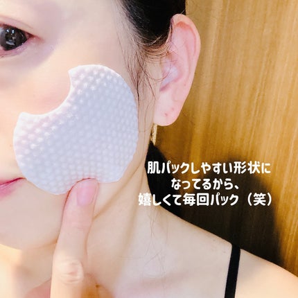 ポアーテンクリーム/DEWYCEL/化粧下地を使ったクチコミ(4枚目)