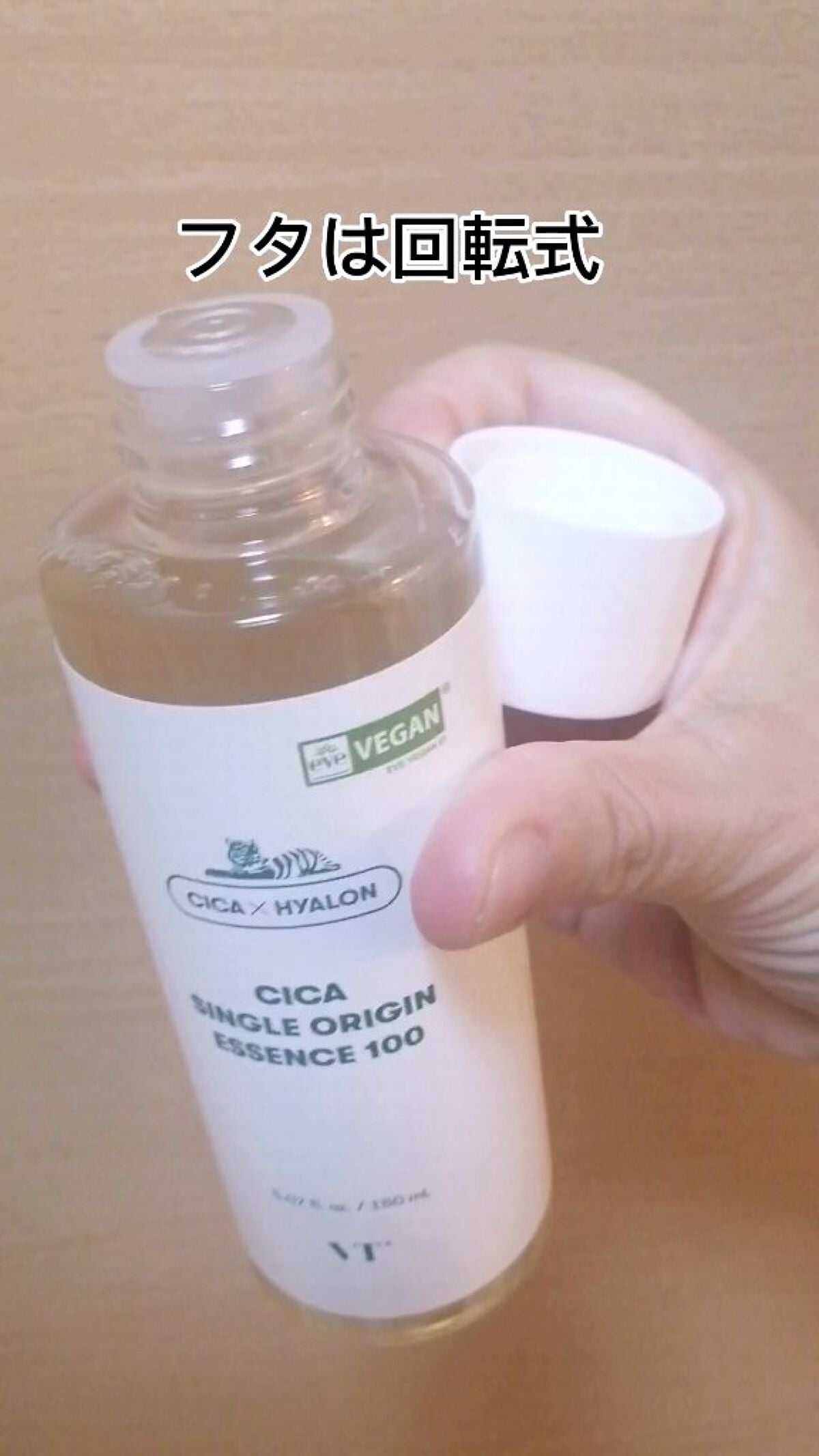 Qoo10/Qoo10/シートマスク・パックを使ったクチコミ(2枚目)