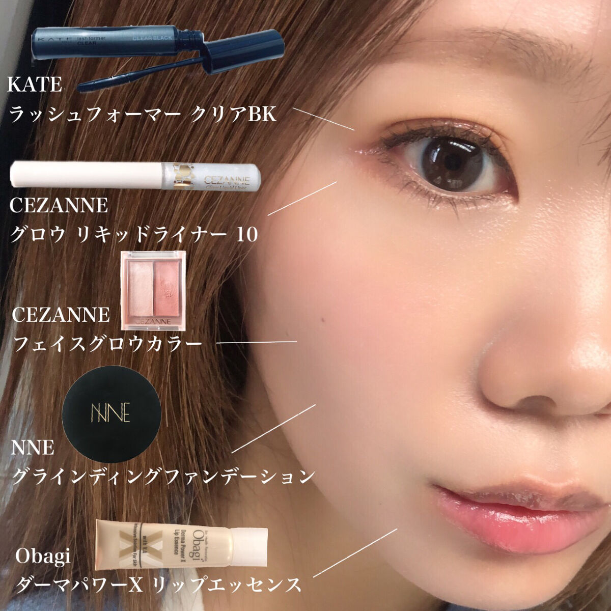 ダーマパワーX リップエッセンス/オバジ/リップ美容液を使ったクチコミ（1枚目）