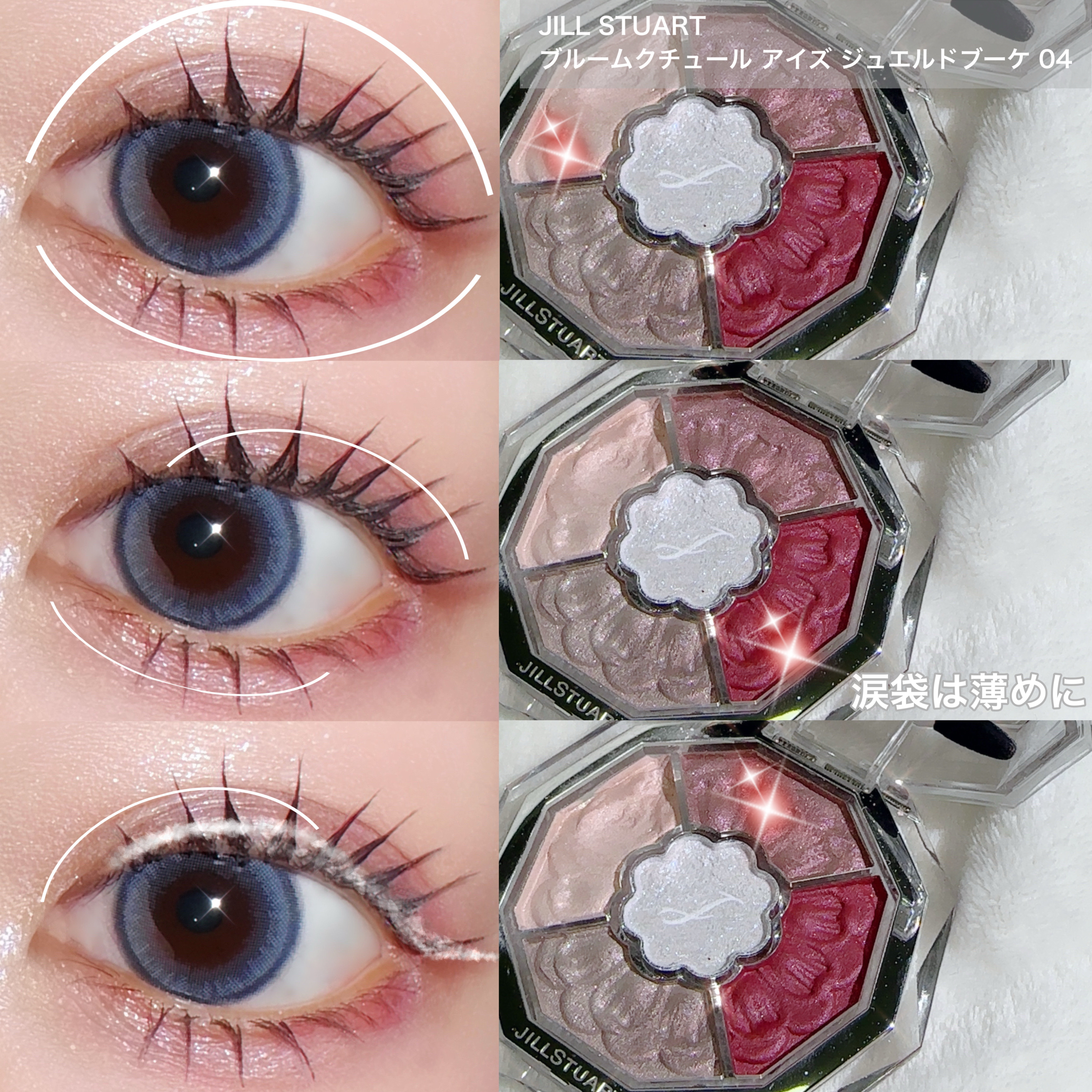 LIL MOON 1day/LILMOON/ワンデー（１DAY）カラコンを使ったクチコミ（3枚目）