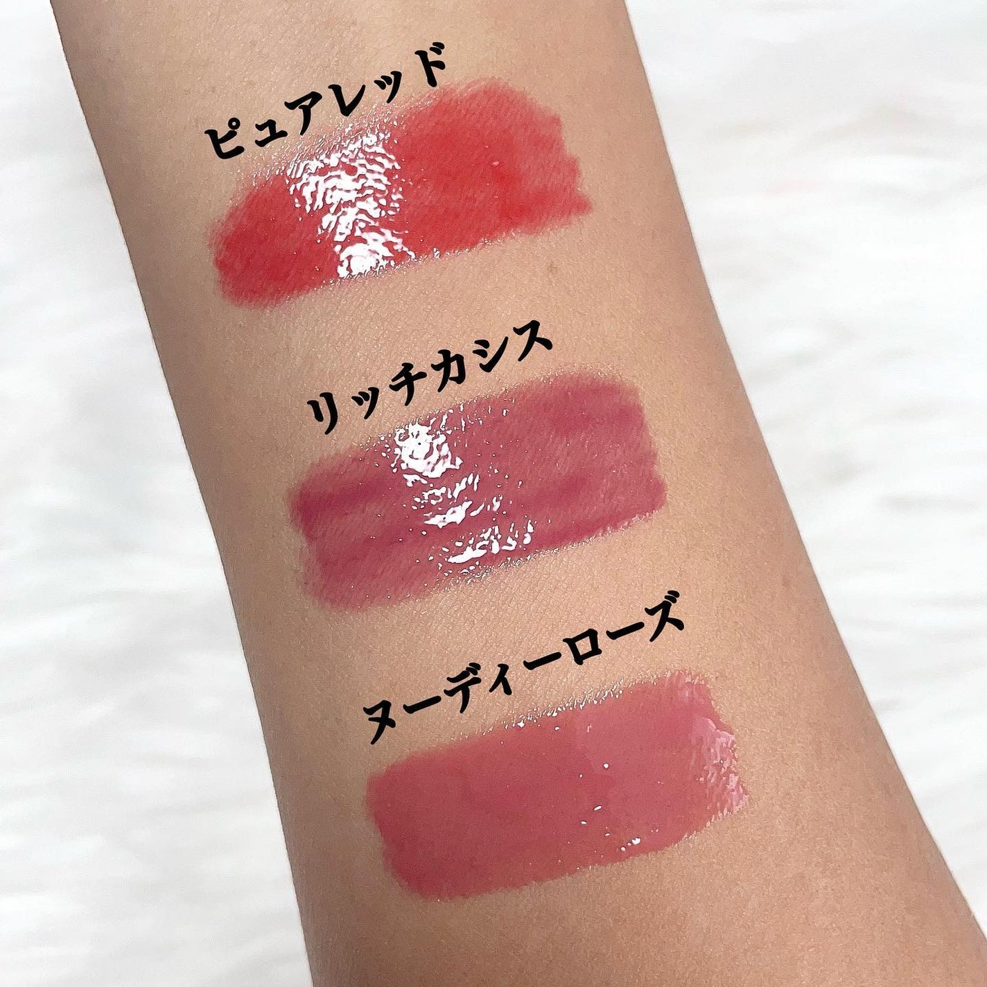 ティント ザ ブラッシュ/LB/リップティントを使ったクチコミ(3枚目)