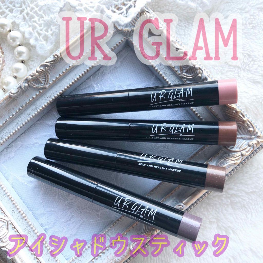 UR GLAM EYESHADOW STICK/U R GLAM/スティックアイシャドウを使ったクチコミ(1枚目)