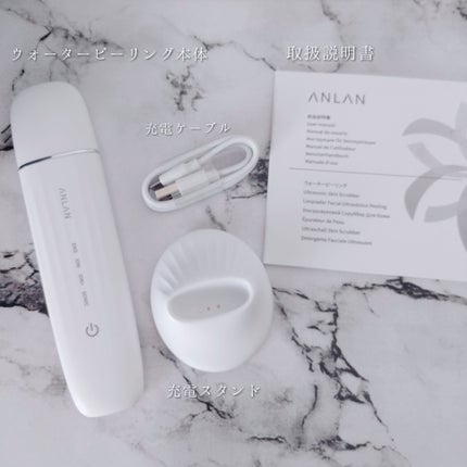 ロイヤル ウォーターピーリング IPX7完全防水/ANLAN/美顔器・マッサージを使ったクチコミ(2枚目)
