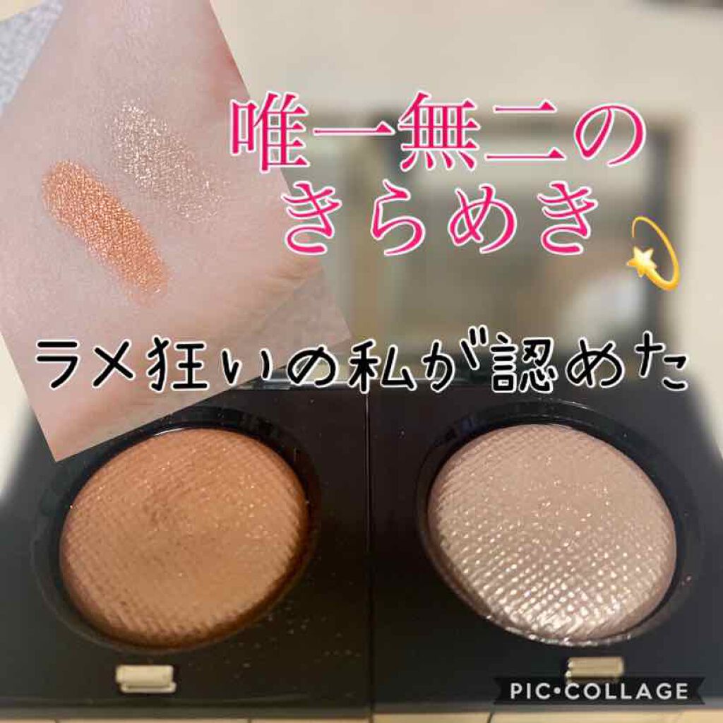 リュクスアイシャドウ/BOBBI BROWN/単色アイシャドウを使ったクチコミ(1枚目)