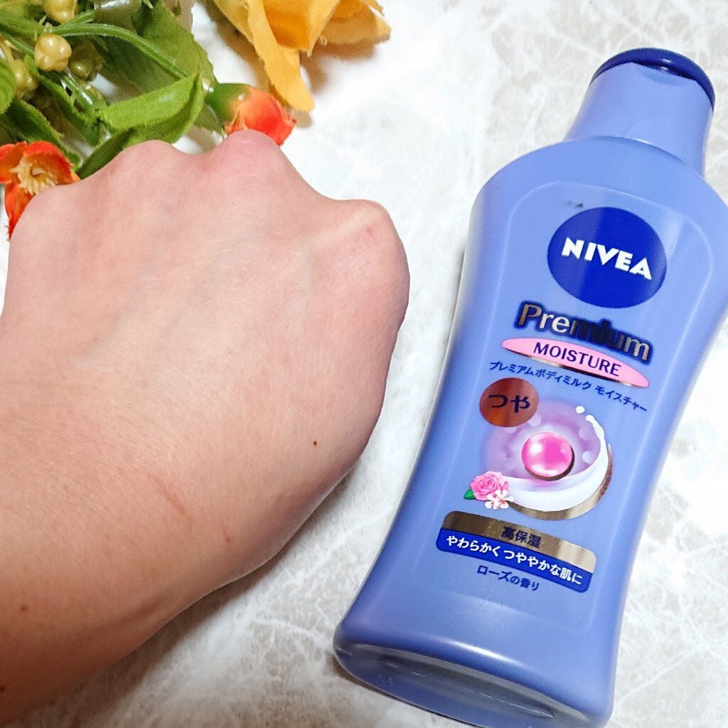 ニベア プレミアムボディミルク モイスチャー/ニベア/ボディミルクを使ったクチコミ(4枚目)